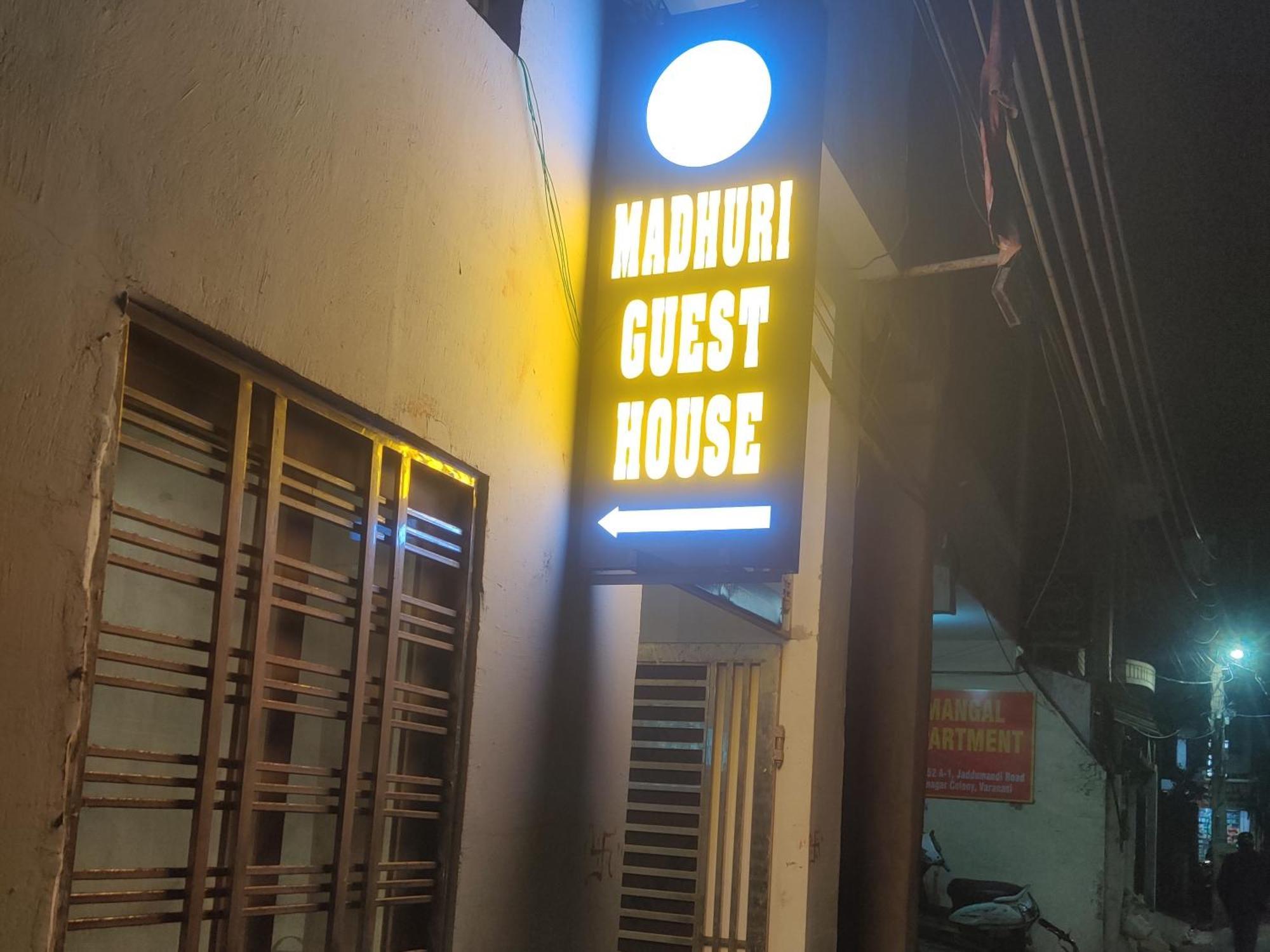 Hotel Madhuri